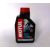 MOTUL 100 2T 1 L oil