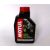 MOTUL 510 2T 1 L oil