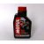 MOTUL 710 2T 1 L oil